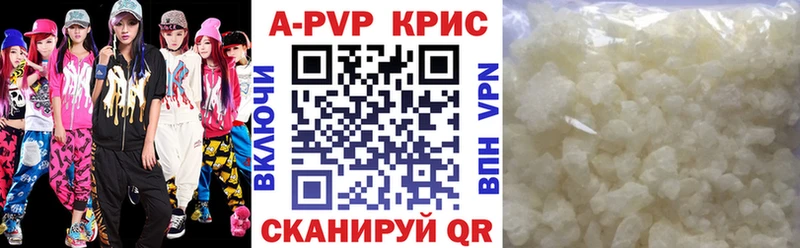 Где можно купить наркотики Обь СОЛЬ  Меф мяу мяу  Гашиш  КОКАИН 