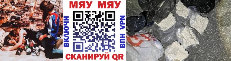 Галлюциногенные грибы Обь