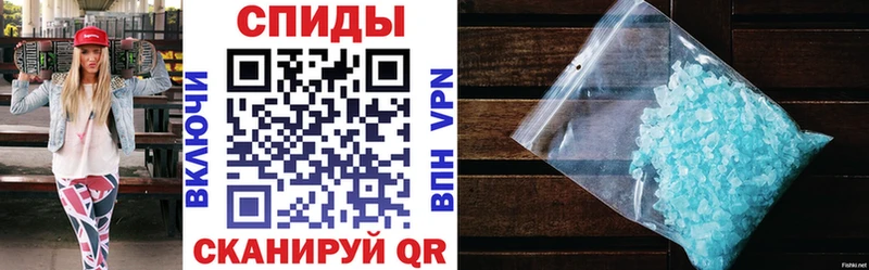 АМФ Premium  где найти наркотики  Обь 