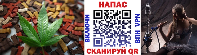 купить закладку  Обь  mega ССЫЛКА  Печенье с ТГК марихуана 