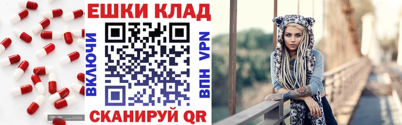 маркетплейс клад  Обь  ЭКСТАЗИ таблы 
