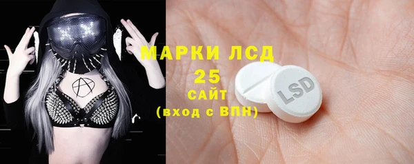 мяу мяу мука Протвино