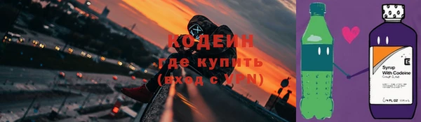 скорость mdpv Белокуриха