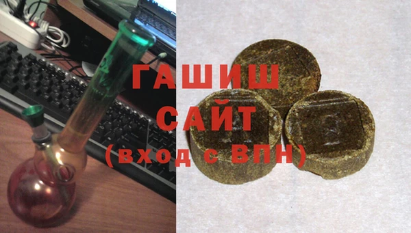 скорость mdpv Белокуриха