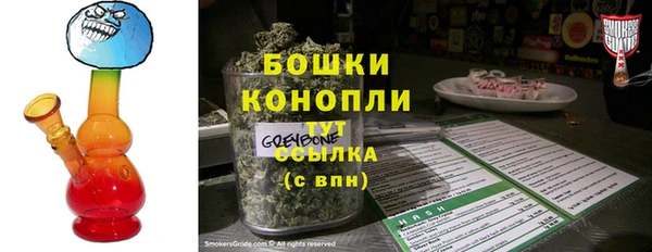 скорость mdpv Белокуриха