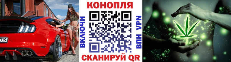 где можно купить наркотик  Обь  Конопля гибрид 